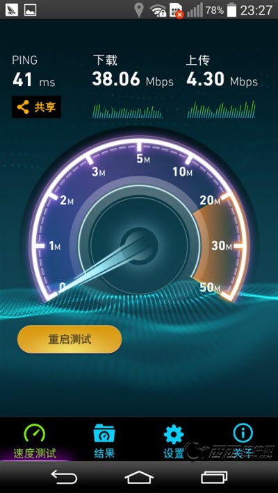 360隨身wifi驅(qū)動安裝包