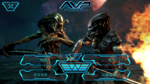 異形大戰鐵血戰士 異形大戰鐵血戰士