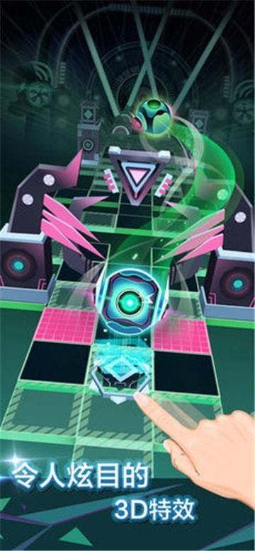 EROLABS官方入口网站链接星陨计划最新手机版下载