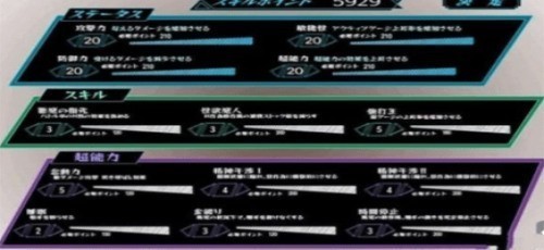 少女狩猎大叔免费破解版免费 少女狩猎大叔免费破解版免费