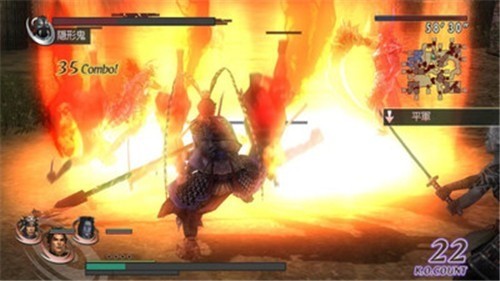 無(wú)雙大蛇z官網(wǎng)