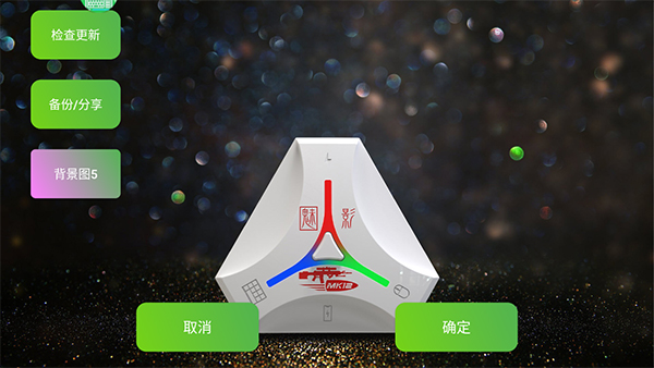 魅影app官方安裝安卓版最新2026手機版 魅影app官方安裝安卓版最新2026手機版