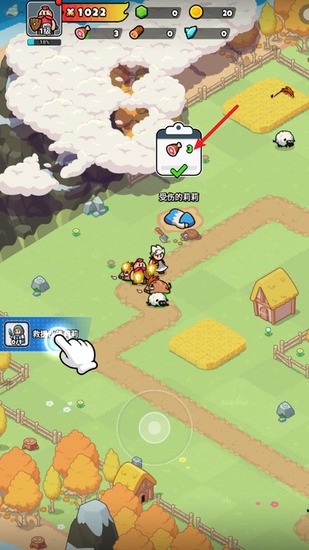 百煉英雄無限99999鉆999999金幣游戲官方最新版 百煉英雄無限99999鉆999999金幣游戲官方最新版