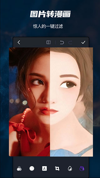 PSCC2019手机版 PSCC2019手机版