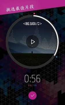 Triller国际版 Triller国际版