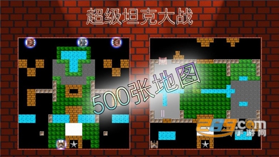 坦克游戲大全 坦克游戲大全