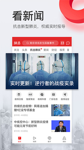 谷歌市場官方版2026