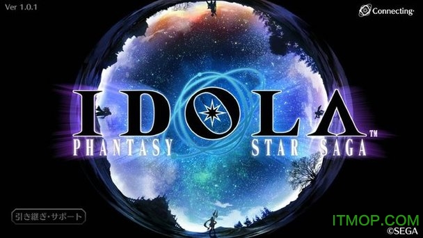 伊多拉梦幻之星传说(IDOLA Phantasy Star Saga)