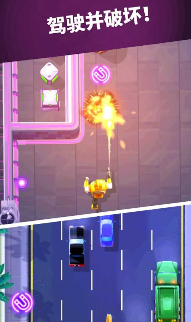 變形金剛塔防 變形金剛塔防