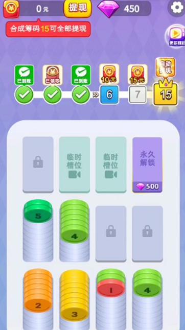 与鱼同乐官方正版官网手机版