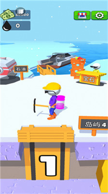 采油小生无敌版免费下载