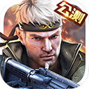 枪战英雄下载安装