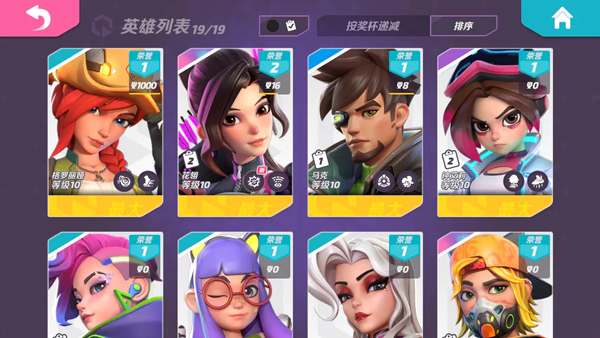 火力苏打国际服版本 火力苏打国际服版本