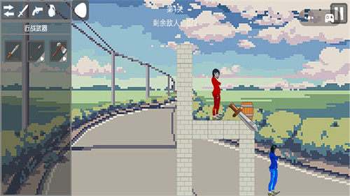 整蠱專(zhuān)家游戲中文版