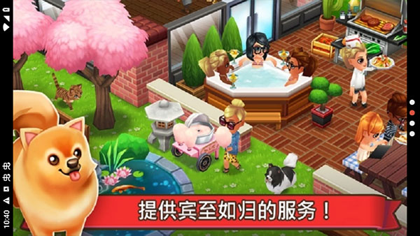 吃货大街官方正版