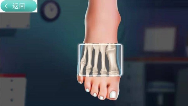 描模官方版免费 描模官方版免费