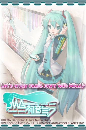 MG Hatsune Miku(初音未來虛擬女友)