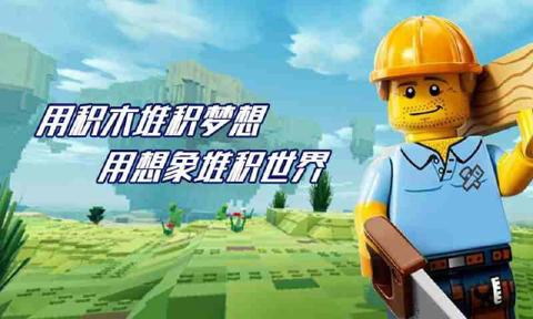 cube乐高沙盒破解版 cube乐高沙盒破解版
