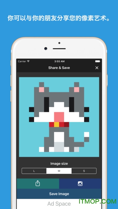 八位元畫家官網正版手機版