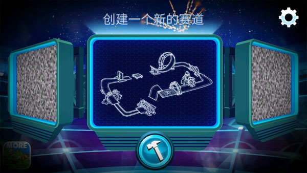 RaceCraft搭建與賽車