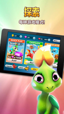 超級(jí)瑪麗無(wú)敵版nes