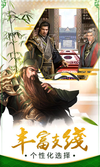 九五至尊国语 九五至尊国语