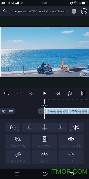 am剪辑软件中文版手机版
