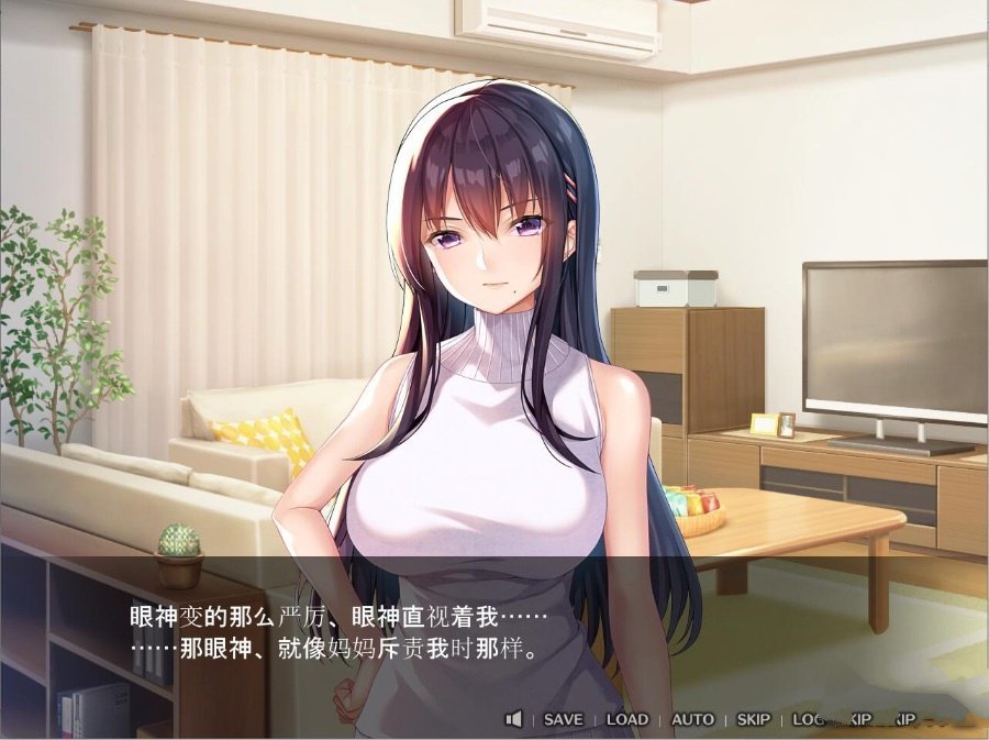 停手吧姐姐大人冷狐最新版本更新內下載官網免費版