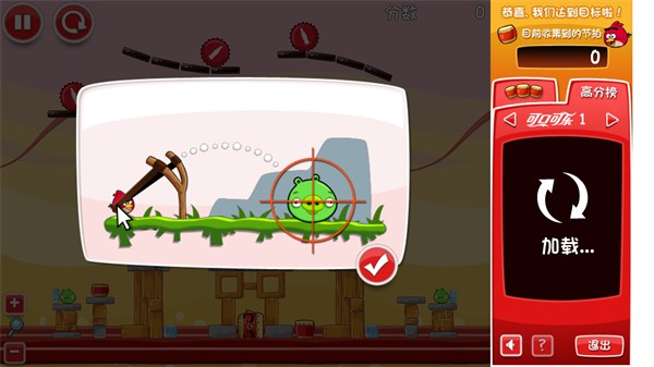 cola漫畫官方免費漫畫資源輕量版安卓版