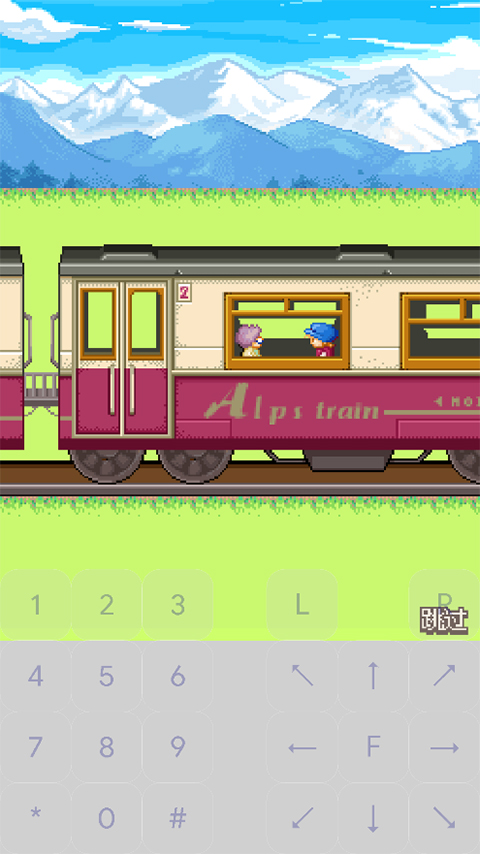 阿尔卑斯的冒险桃子移植安卓免费下载