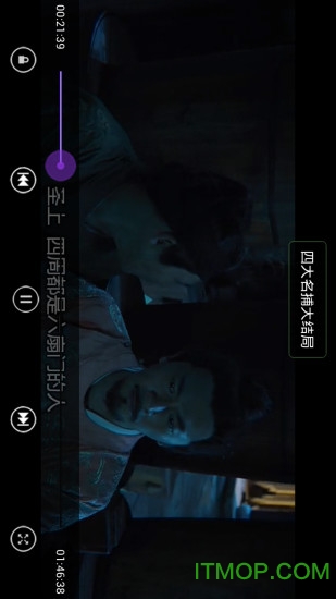 手机看片你懂得最新2026官方版