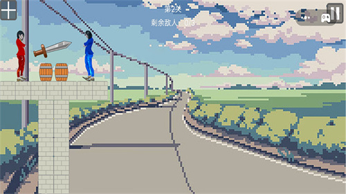 整蠱專(zhuān)家游戲中文版