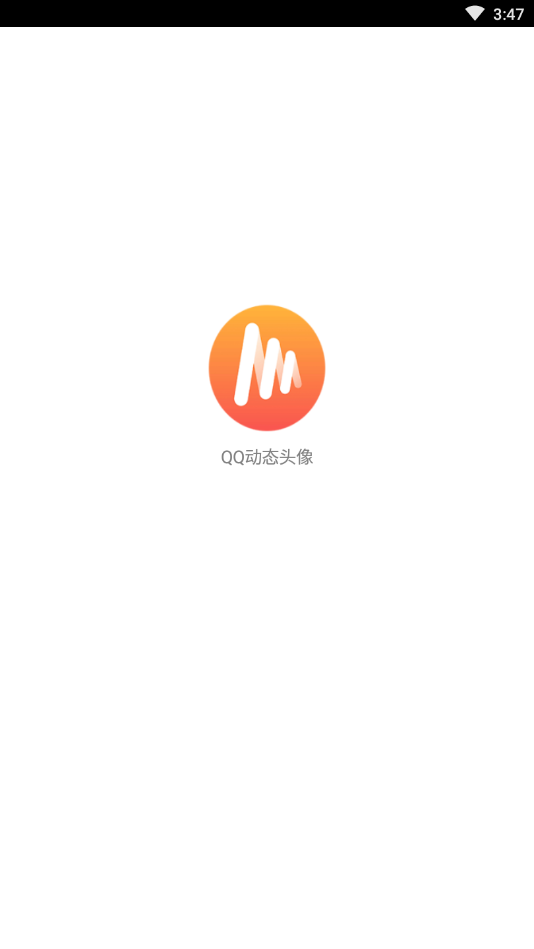 5878a955866745988d6a2aa8bbfbf9dd.png