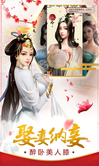 九五至尊国语 九五至尊国语