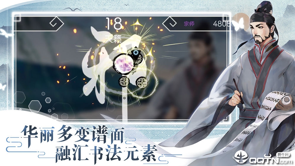 阳春白雪琵琶曲安卓最新版 阳春白雪琵琶曲安卓最新版