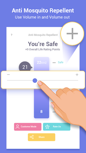 驅蚊軟件官網最新版2026