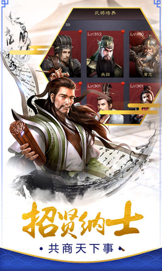 九五至尊国语 九五至尊国语