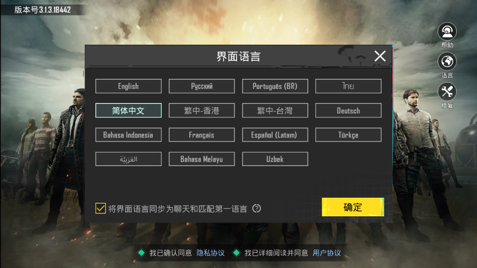 79800561e0634ad18c4c20bf836cdac2.png