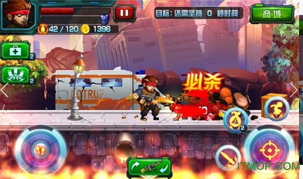 CS合金裝備 CS合金裝備