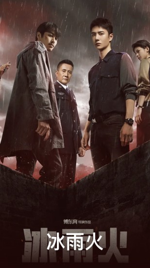 WTV影视大全播放器(港澳台直播)