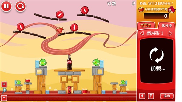 cola漫畫官方免費漫畫資源輕量版安卓版