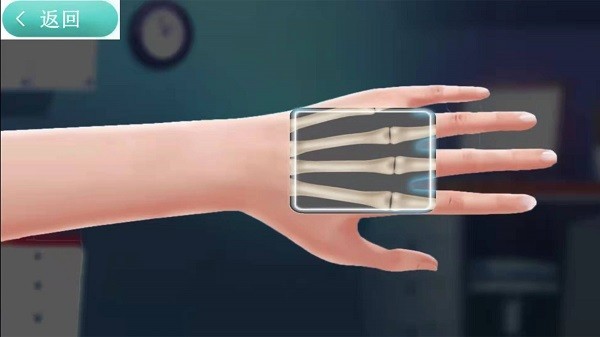 描模官方版免费 描模官方版免费