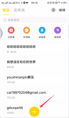 8ca490cdd54140b4b26e9e27e1880810.png