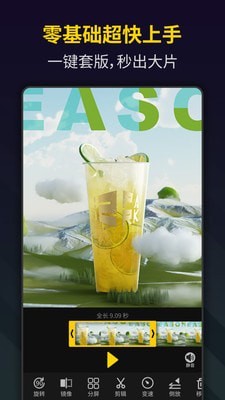 笔盒视频在线观看视频app 笔盒视频在线观看视频app