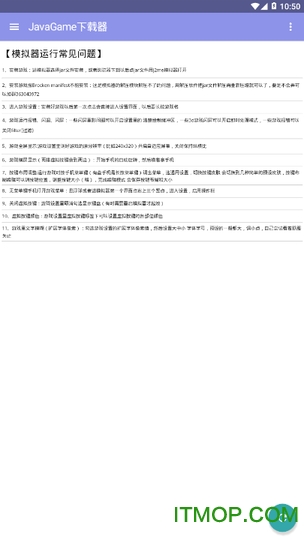 vagaa器手机 vagaa器手机