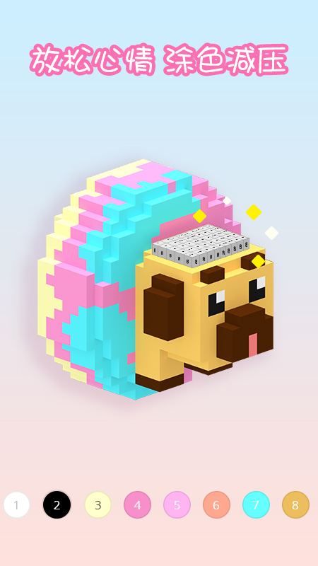 Voxel游戲 Voxel游戲