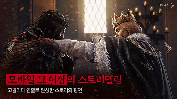 RAVEN2安裝器 RAVEN2安裝器