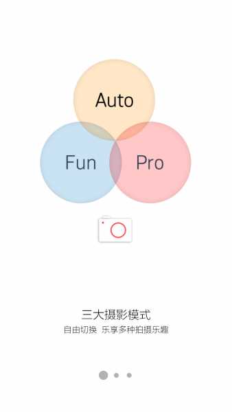 Nubia相机7.0新版下载 Nubia相机7.0新版下载