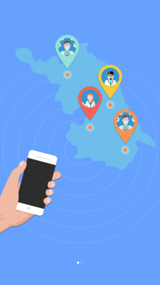 江苏西医住培官网免费版