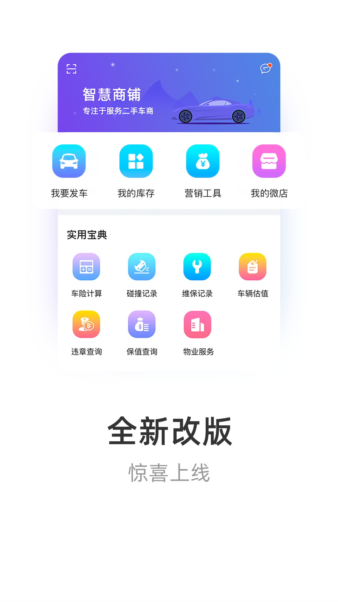 a2f33e8a915c4f4b8577e4c1edc2acc2.png